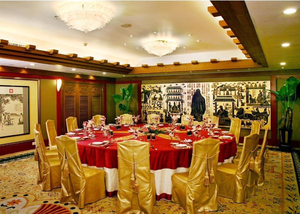 Hotel Grand Trustel Mandarin Garden Nanking Exteriér fotografie