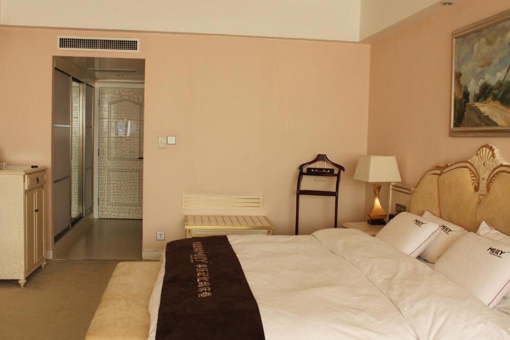 Hotel Grand Trustel Mandarin Garden Nanking Pokoj fotografie